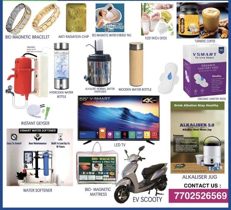 VSMART Product Range